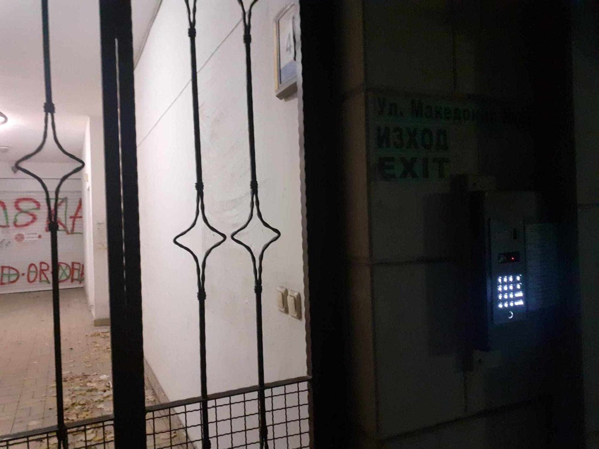 Топ Център Варна, На Минути Пеш От Морето! Esterno foto